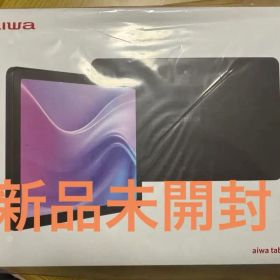 aiwa tab AE10 ペン付き お絵かきタブレット