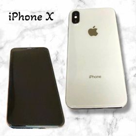 iPhone X 本体 256GB シルバーホワイト 動作確認済 初期化済
