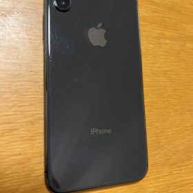 Apple iPhone X 256GB