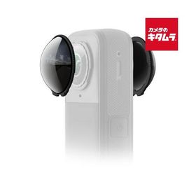 Insta360 CINSCAHP-04 X5 ND128 フィルター 《納期約１−２週間》