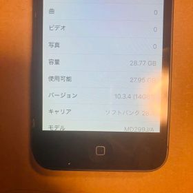 Apple iPhone 5s MD299J/A 28.77GB