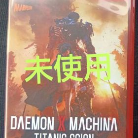 Switch2 DAEMON X MACHINA TITANIC SCION