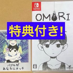 特典ステッカー付 OMORI オモリ ニンテンドースイッチ 動作確認済