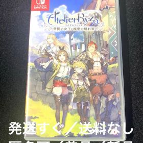 Switch ライザのアトリエ 常闇の女王と秘密の隠れ家 通常版