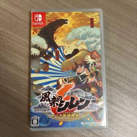 Switch 不思議のダンジョン 風来のシレン6 とぐろ島探検録
