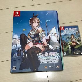 【新作発売記念】ライザのアトリエ3( Switch）プレミアムボックス