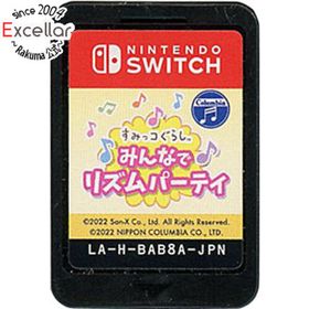 ニンテンドースイッチ(Nintendo Switch)のすみっコぐらし みんなでリズムパーティ Nintendo Switch ソフトのみ(家庭用ゲームソフト)