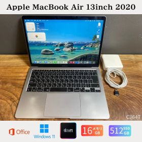 ［美品］Apple MacBook Air 13インチ M1 / メモリ16GB / SSD 512GB / Windows 11 / Office 2024 / CJ647