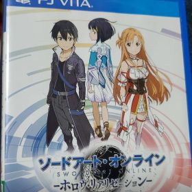 ソードアート・オンライン -ホロウ・リアリゼーション