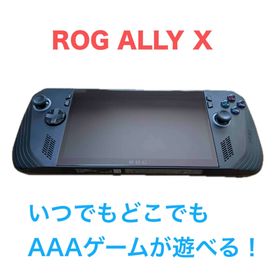 エイスース(ASUS)のROG ALLY X ASUS 箱、付属品有り 英語版(タブレット)