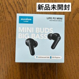 Anker soundcore LIFE P2 MINI ワイヤレスイヤフォン