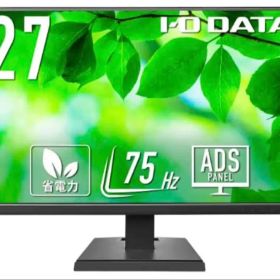 【新品 未開封】I-O DATA 27インチディスプレイ LCD-A271DB