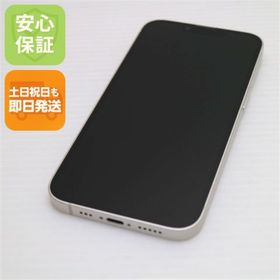 アイフォーン(iPhone)のSIMフリー iPhone13 256GB スターライト M777(スマートフォン本体)
