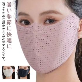日焼け 冷感マスク 夏用 息苦しくない 洗える 洗える 立体マスク マスク 紫外線対策 小顔マスク UV マスク マスク フェイスカバー 小顔効果 レディース ランニング スポーツマスク UVカット グッズ UVカット 顔 息がしやすい 冷感 紫外線対策