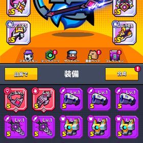 ダダサバイバーattack38万↑