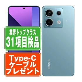 Xiaomi Redmi Note 13 Pro 新品¥24,000 中古¥22,800 | 新品・中古の