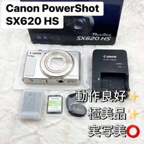 極美品✨ 実写美⭕️ Canon PowerShot SX620 HS Wi-Fi
