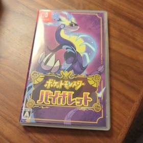ニンテンドウ(任天堂)のポケットモンスター バイオレット(家庭用ゲームソフト)