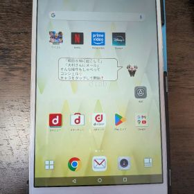 ドコモ docomo dtab d-01J タブレット