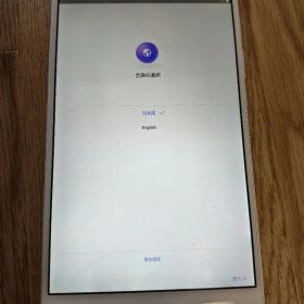 ドコモ タブレット dtab d-01j ②