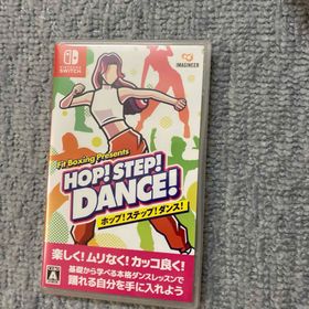 ニンテンドースイッチ(Nintendo Switch)のFit Boxing Presents HOP！ STEP！ DANCE！動作品(家庭用ゲームソフト)