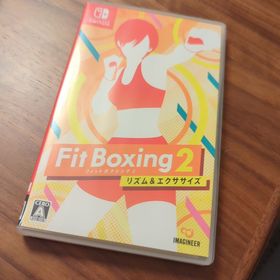 フィットボクシング2 -リズム＆エクササイズ-(家庭用ゲームソフト)