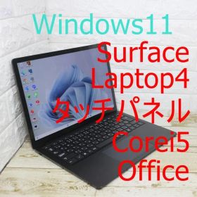 Microsoft surface laptop 4 Office2024 i5