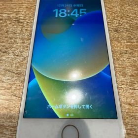 【中古正常品】iPhone8 64GB シルバー SIMフリー MQ792J/A M025