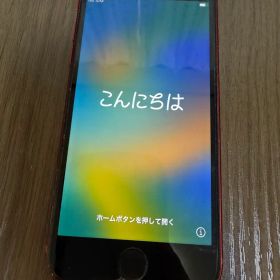 iPhone8 (PRODUCT) RED 64GB 本体