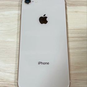 Apple iPhone8 256GB ゴールド
