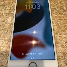 【中古正常品】iPhone8 256GB ローズゴールド SIMフリー MQ862J/A M029