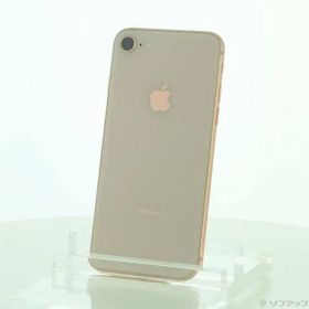 ソフマップ 〔中古品〕 iPhone8 256GB ゴールド MQ862J／A SIMフリー【269】