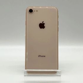 iPhone8 256GB ゴールド SIMロック解除済み ソフトバンク