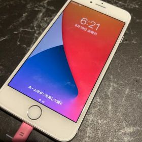 iPhone 8 Silver 256 GB au