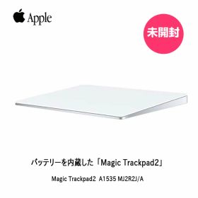 Apple アップル 純正 Magic Trackpad2 MJ2R2J/A マジック トラックパッド2 タッチパッド A1535 バッテリー内蔵 ワイヤレス Bluetooth OS X 10.11以降 未開封品