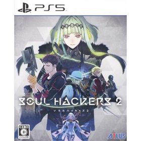 ソウルハッカーズ２／ＰＳ５(家庭用ゲームソフト)