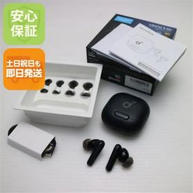 超美品 Anker Soundcore Liberty 4 NC ブラック ワイヤレスイヤホン ANKER 即日発送 土日祝発送OK 08000