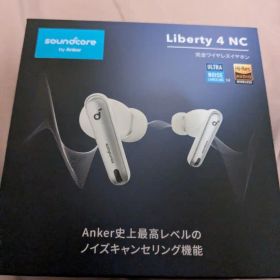 soundcore Liberty 4 NC ワイヤレスイヤホン