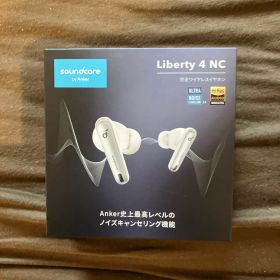 soundcore Liberty 4 NC 完全ワイヤレスイヤフォン
