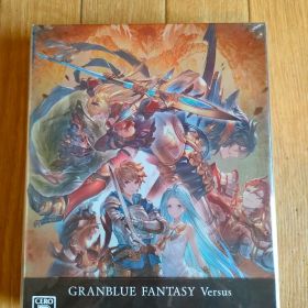 新品未開封 限定版 グランブルーファンタジー ヴァーサス プレミアムエディション