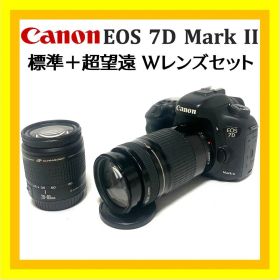 高速AF❣️ EOS 7D Mark II 超望遠Wレンズセット イベントに最適