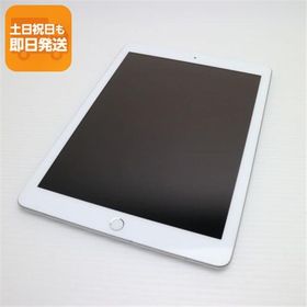 美品 SIMフリー iPad 第6世代 128GB シルバー タブレット 白ロム 中古 即日発送 Apple あすつく 土日祝発送OK