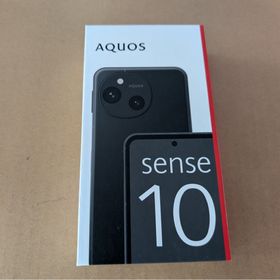 新品未開封 SHARP AQUOS sense10 SH-M33 フルブラック(スマートフォン本体)