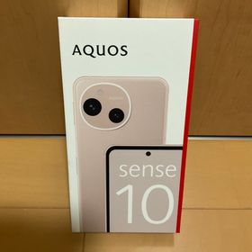 シャープ(SHARP)のAQUOS sense10 SHARP SH-M33 256GB ペールピンク(スマートフォン本体)