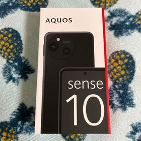 SHARP シャープ スマホ sense10 SH-M33 128GB (スマートフォン本体)