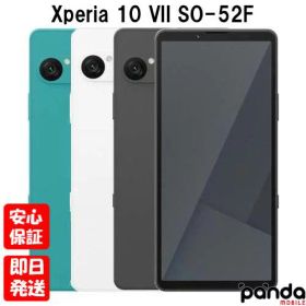 SONY Xperia 10 VII 新品¥68,000 中古¥65,615 | 新品・中古のネット最