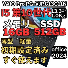 72.VAIO Pro PG /i5-10/16G/512G
