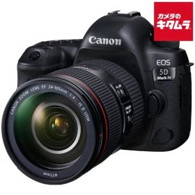 【新品】キヤノン EOS 5D Mark IV EF24-105mm F4L IS II USM レンズキット Canon デジタル一眼レフカメラ 高画質 Wi-Fi対応 フルサイズ一眼レフ 《納期約２週間》