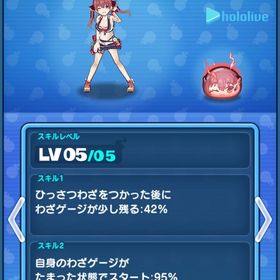 引退垢です引退アカウントぷにぷに引退垢 クロスエンマおはじきスキル解放済アカウント販売やらなくなったので出品します‼️ホロライブぺこーらあり‼️値下げ可能やらなくなったので出品‼️碇シンジいます‼️値下げ可能iPhoneでの自動周回方法格安アカウント 早い者勝ち！ぷにぷに強敵入手ぷにぷに【夏前大特価】ホロライブコラボ充実・極ツチノコスキルマ・覚醒...UZ25‼️引退垢妖怪ウォッチぷにぷに 最強垢‼️初心者にもおすすめ‼️強敵入手&雷光の間15まで代行妖怪ウォッチぷにぷに引退垢妖怪ウォッチ ぷにぷにぷにぷに 引退しようと思うので売りますリムルリセ垢Uz5体、極ツチ、覚醒赤鬼、雷光妖怪ウォッチぷにぷに引退垢ぷにぷにワイポ代行暴走エンマ、マナ、ニャンボキャラ多数、極ツチぷにぷに 安い引退垢引退垢ぷにぷに引退垢アカウント販売アカウント販売アカウント販売アカウント販売妖怪ウォッチぷにぷに買ってクレメンス妖怪ウォッチぷにぷに引退するアカウントぷにぷにアカウントです‼️優秀キャラ勢揃い引退垢引退垢めぐみん アクアぷにぷに強敵取得取得代行