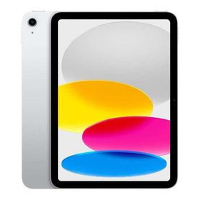 iPad 10.9インチ 第10世代[256GB] Wi-Fiモデル シルバー【安心…